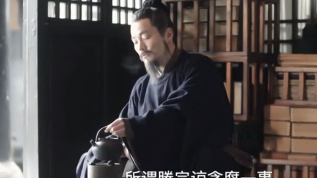 《清平乐》范仲淹做事不留余地,非要置冗臣于死地,晏殊都劝不动他