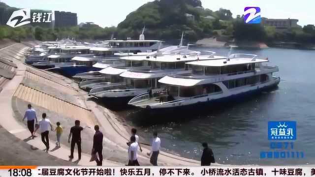 淳安千岛湖景区 打造全国首个“无接触”数字景区 给游客带去智慧体验