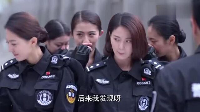 李姝寒长得这么美,新来的警花却独得杜飞青睐,原因竟是这个