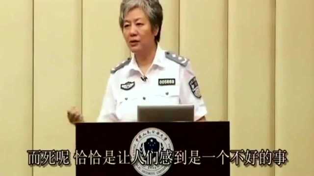 李玫瑾教授:为何智商越高的人对生命越淡漠