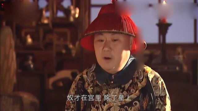 影视:李德全有多精明?一语说破康熙所忧,姚启圣绝对忠心!