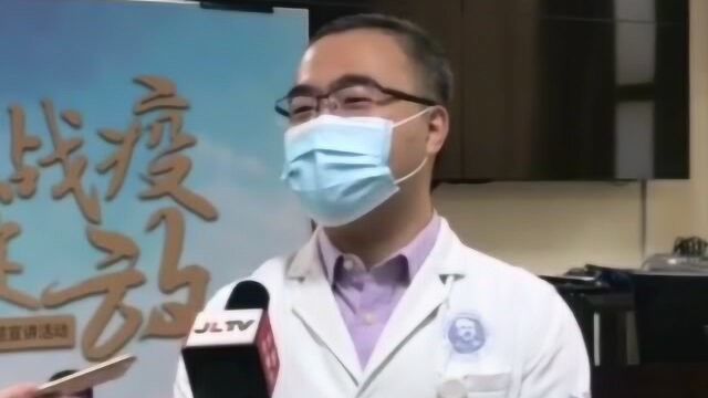 吉林省开展纪念五四运动系列主题活动