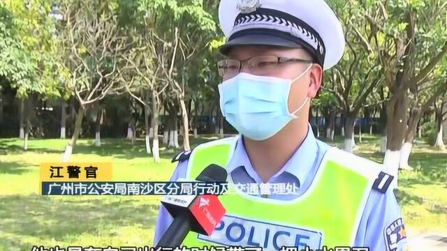 南沙:游客随意踩踏花基 被阻止后掏出小刀威胁