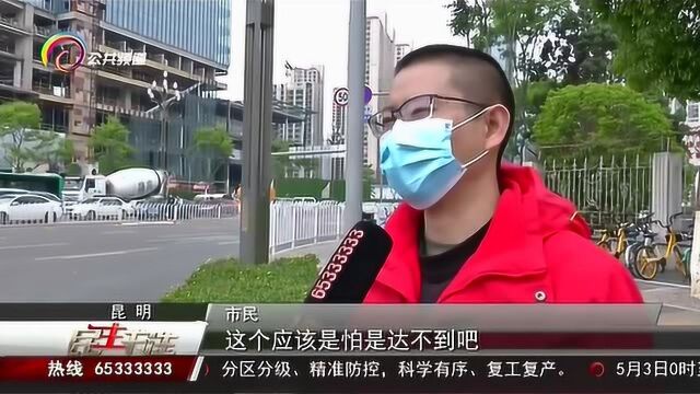 央行公布城镇居民“家底”你达标了吗?