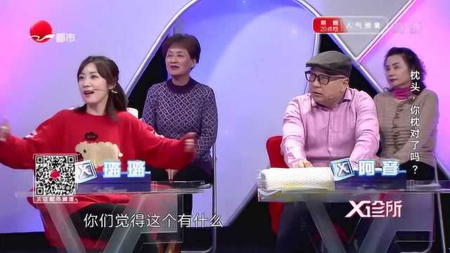 枕头宽度应该怎样选择呢?专家给出最适合的数据,一起来看看