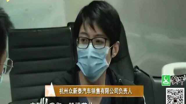 4升油桶如何加出5升油?记者介入后4S店向沈先生表示歉意 同意协商