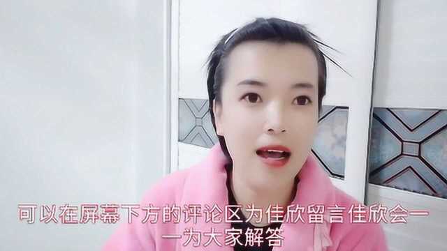 为什么李佳琦能成功,未来网络创业的大趋势是什么