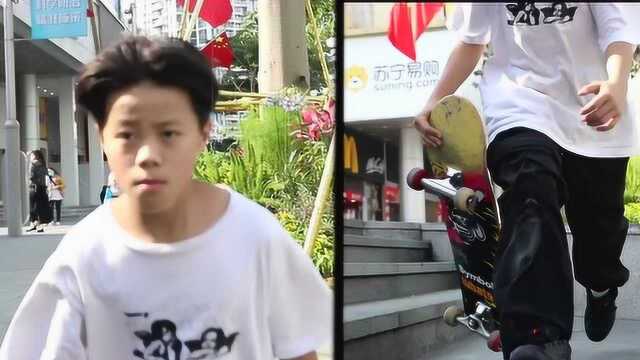 WHATSUP大绝招林子涵Noseslide