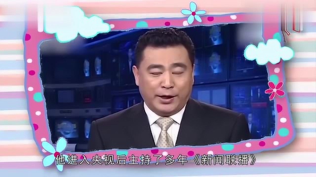 看看59岁张宏民,再看他的家庭背景,难怪能成为“央视国脸”