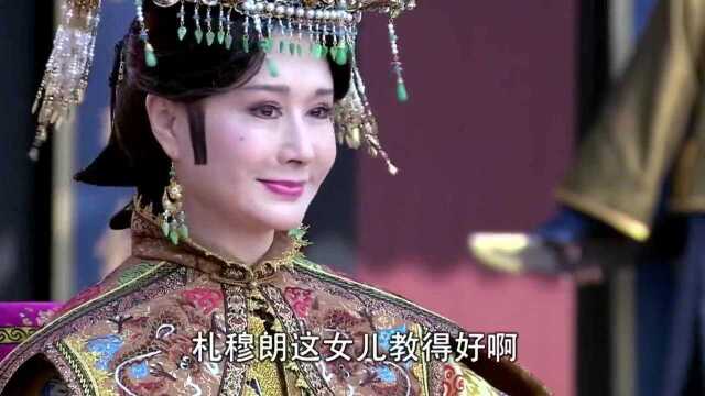 素莹文武全才,可惜两位王爷只关心美璃,完全看不到她!