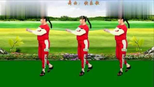 动感舞曲《快乐歌》歌声悠扬,节奏欢快,好听更好看