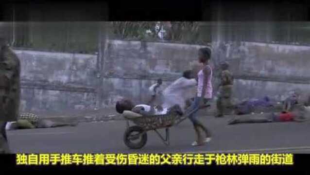 几分钟速看非洲娃娃兵的故事;经典电影《疯狗强尼》