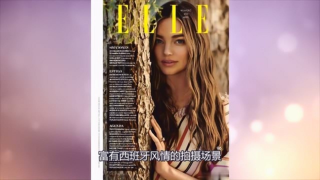 米兰达可儿登《ELLE》四月刊,产后身形恢复良好,演绎西班牙风情