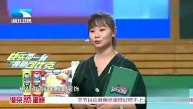 现场展示中国历代服装,汉代素装受大赞,被评仙气满满!