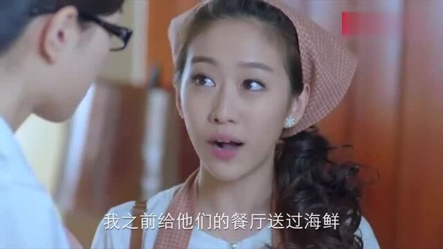 小女佣上班第一天,竟帮总裁搞定一件大事,令总裁刮目相看