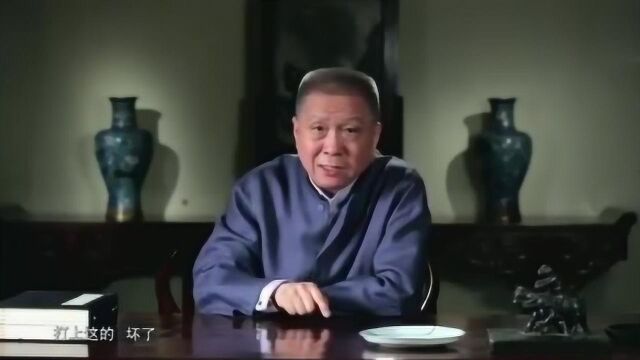 静说历史:马未都聊“普通话”的意义,你走一趟广东香港试试!