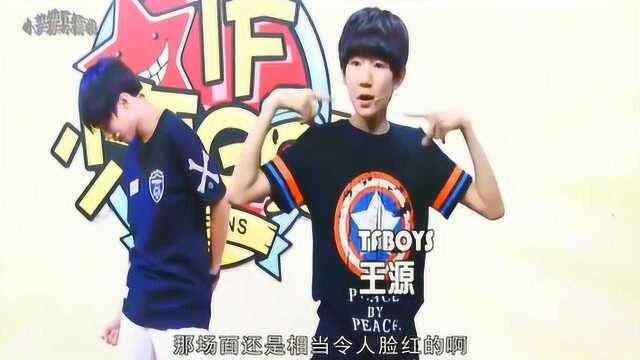 TFboys三小只的海报!被疯狂的女粉亲成这样,王俊凯要害羞了