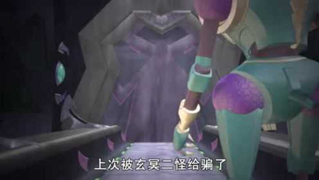 神兽金刚:都怪复仇女的坏事!没想到狼狈组还能被骗!