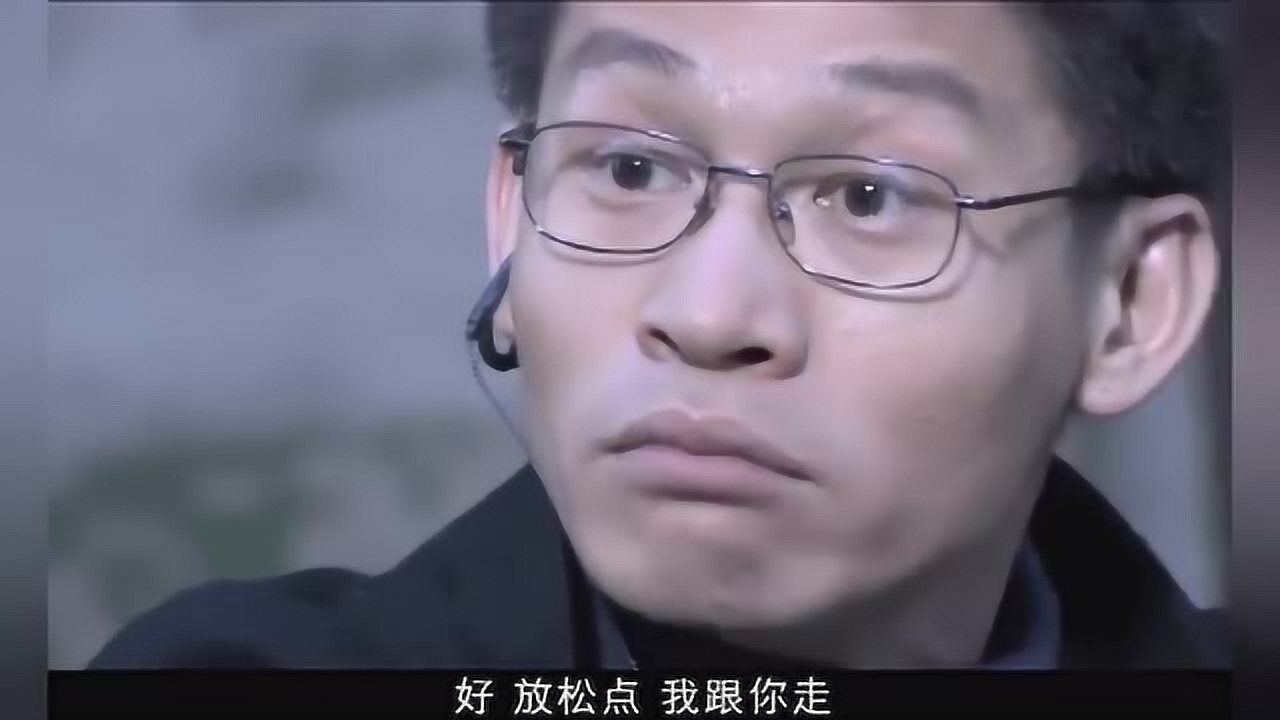 富豪被当成人质已经心灰意冷一点求生的欲望都没有了