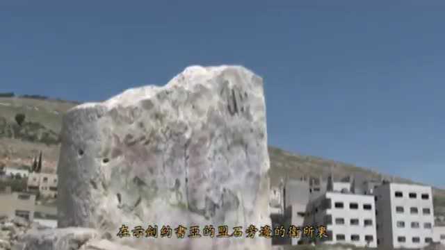 美地之旅——基甸4