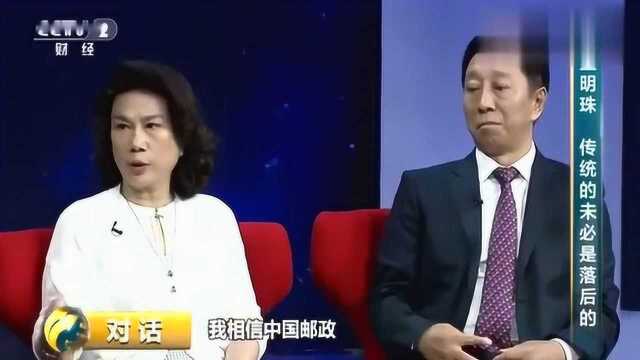 董明珠分析“物流业”,传统未必就是落后,某些年轻人一直在浪费资源!