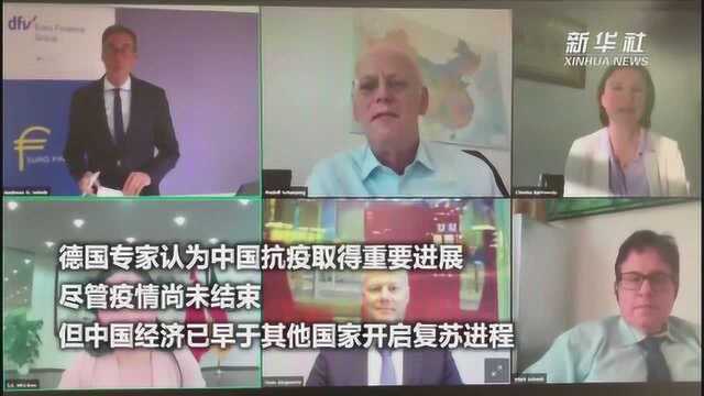 全球抗疫进行时|全球疫情速览 纽交所重启交易大厅