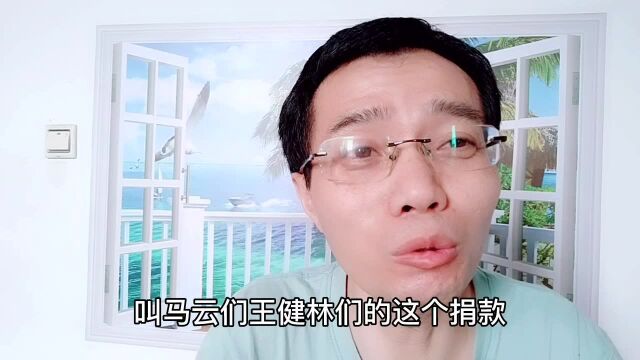 同样是忙了累了一辈子,农民咋就领不到退休工资呢