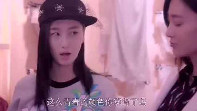 美女买内衣,掉了,满屏的尴尬!