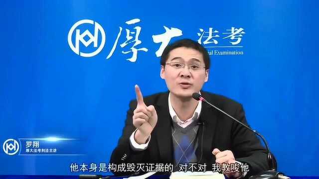 法律学的太好适得其反?(关于虚假诉讼罪)