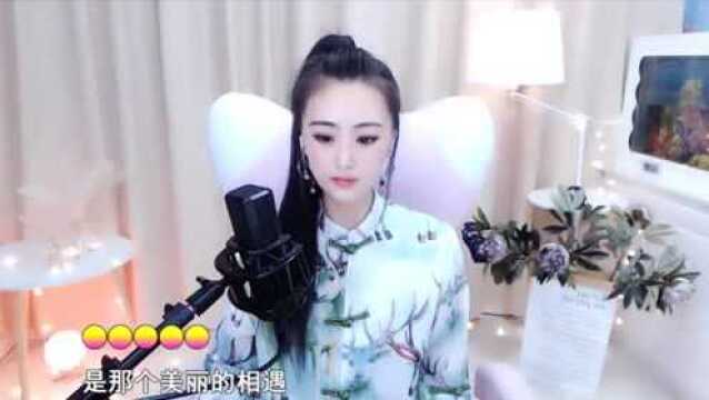 漫妮演唱《今生爱上你》柔美动听,冷人陶醉