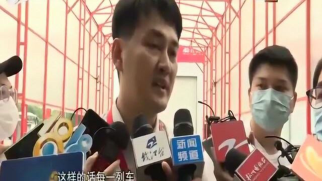 眼前一亮!地铁7号线“阿紫”来了 杭州首列A型电动客车正式亮相