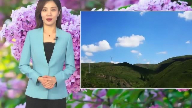 张家口天气预报5.30