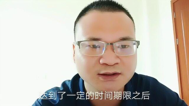 信用卡显示呆账怎么办?呆账是怎么形成的