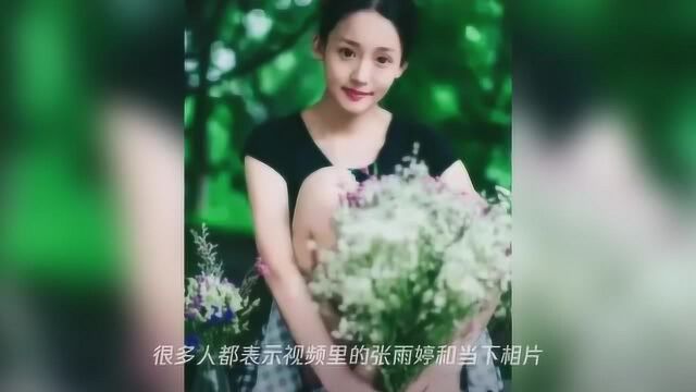 绿地新瓜:史睿生发4周年纪念视频,张雨婷容貌真不“简单”呐