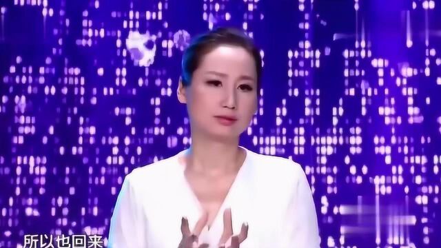 郭玉良参加妈妈咪呀,由此挽回破碎婚姻,和丈夫同归于好