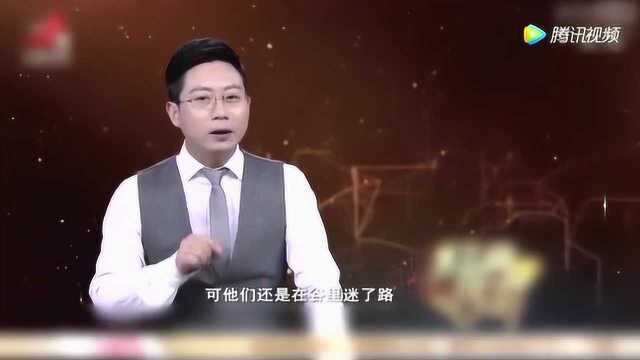 看世界:长白山惊现“无底洞”迷魂阵,进入后指南针失灵,人也产生“幻觉”