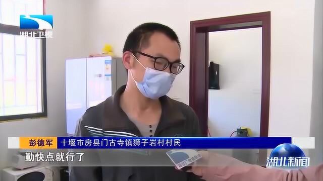 彭德军:幸福就是不停地折腾