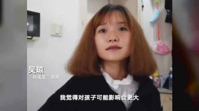 男孩模仿老师走红网络却被妈妈下架:多少父母都还在利用孩子赚钱