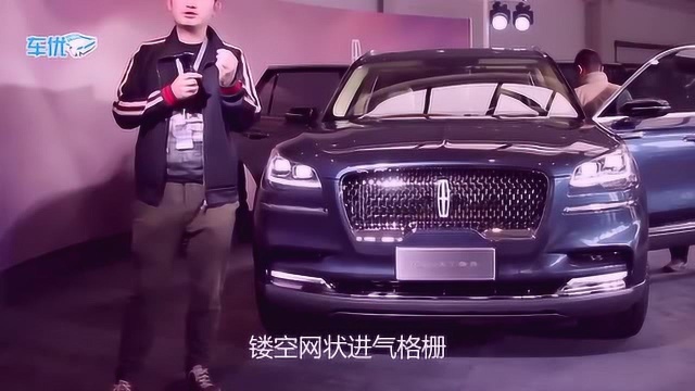 长安林肯首款SUV,搭载3.0T+V6配10AT,售价50万