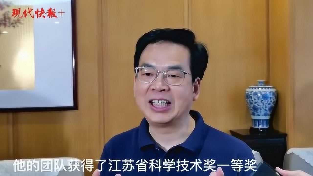 十年磨一剑,他们研究新型催化剂助力改善大气环境