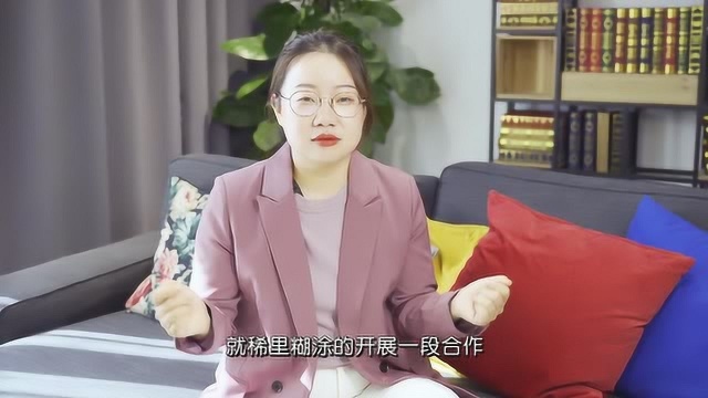 商圈的社交法则 如何做好衡量自己和对方 避免无效社交