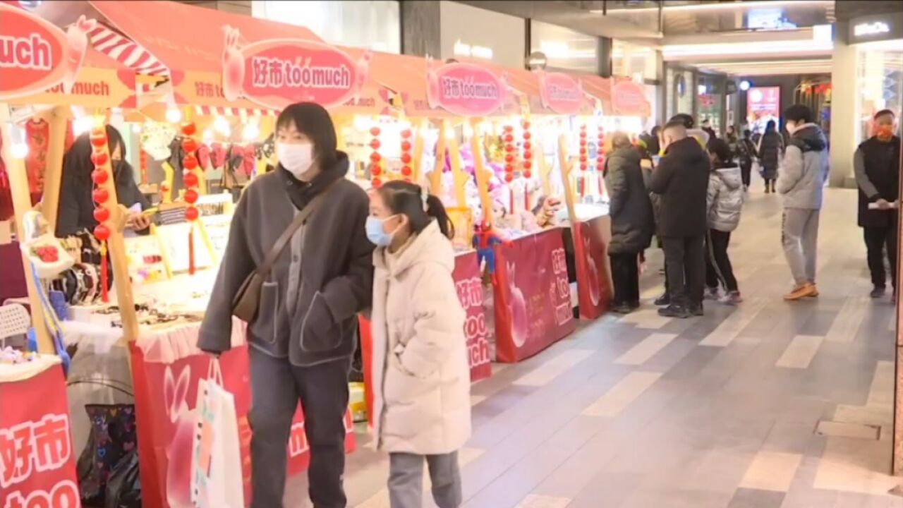 西安商业创新发展大会暨“乐享生活 嗨购西安”促消费系列活动颁奖盛典举办