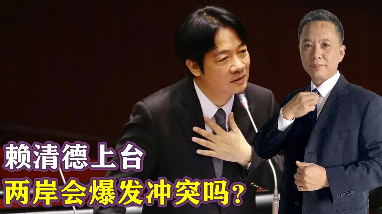 王文接受BBC专访:如果民进党当局敢宣布“台独”,那么结果只能是武统