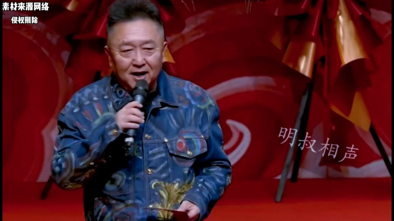 回顾去年德云社经典,纲丝节尚筱菊一己之力救场