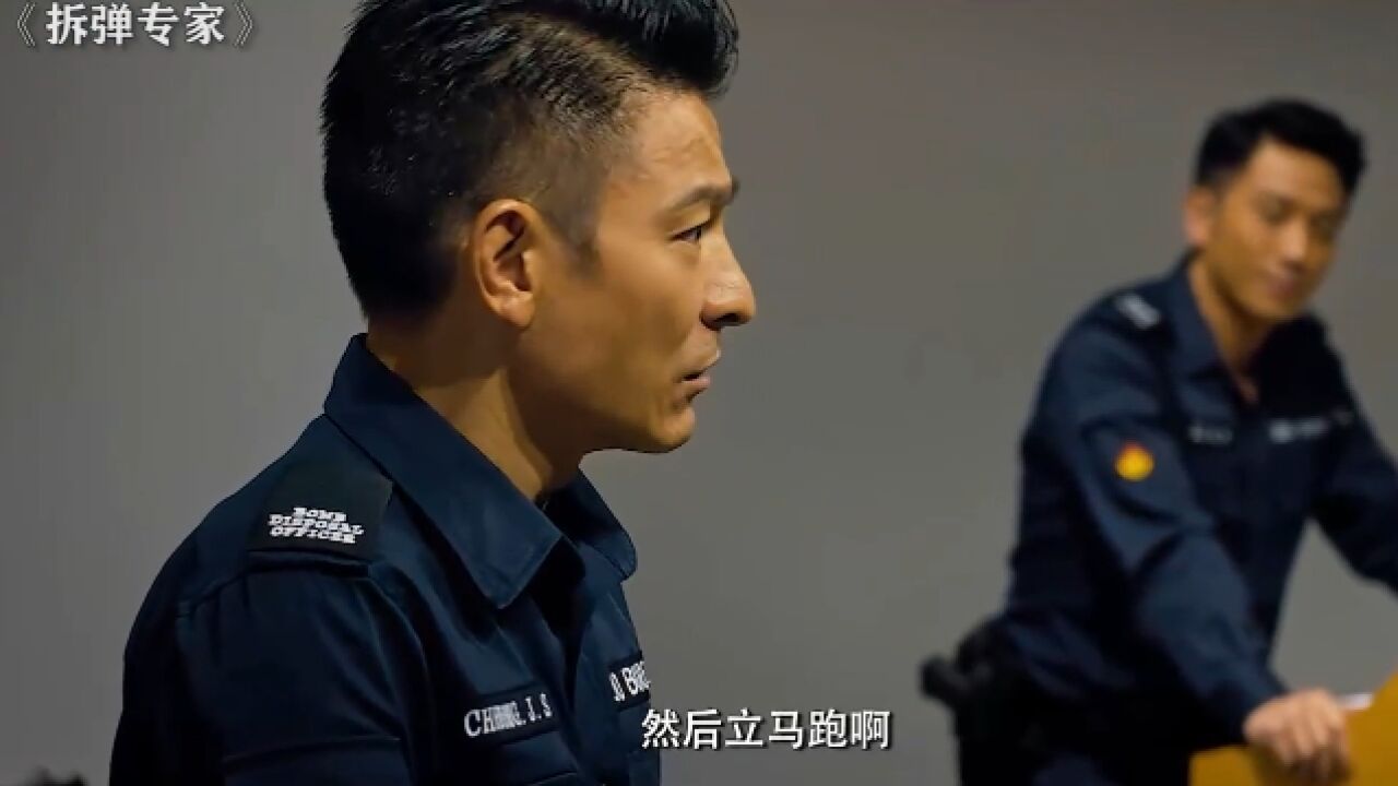 鱼:来请各位老表吃烤鱼