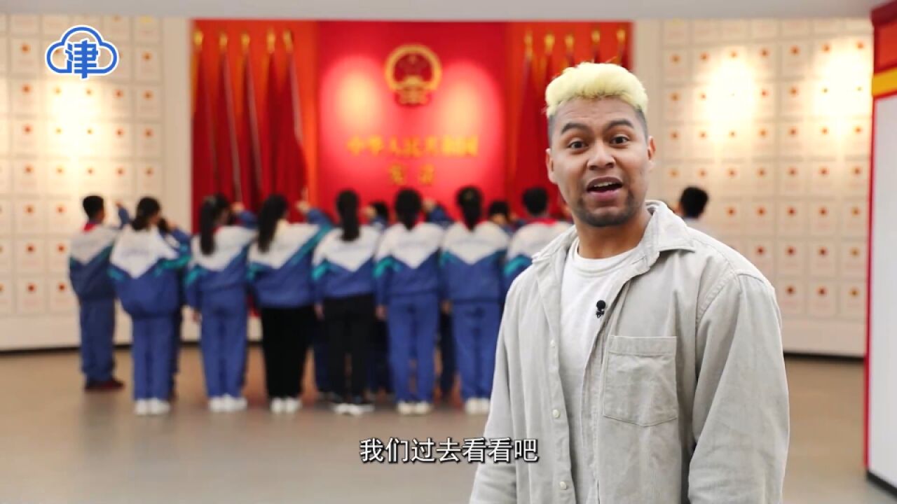 洋主播Fredy:当“法治教育”遇上“互动式体验”,会有怎样的火花?