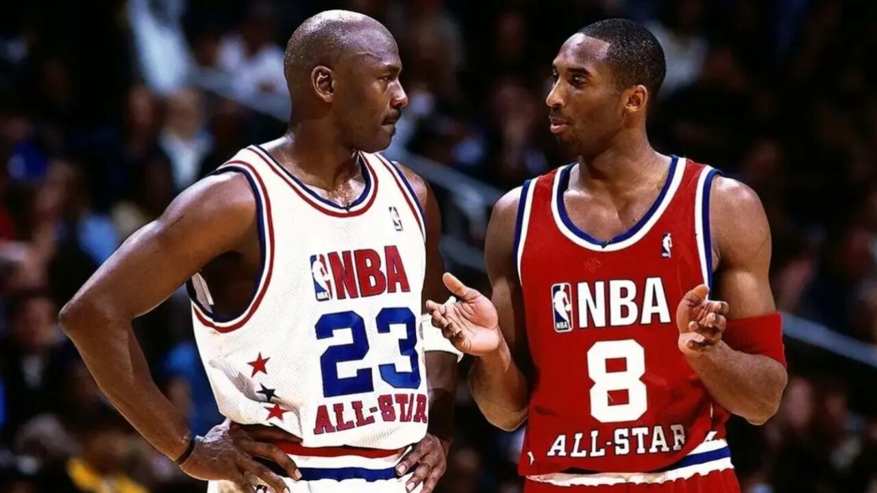 盘点NBA最精彩的全明星赛,2003年全明星科比和乔丹的巅峰对决!