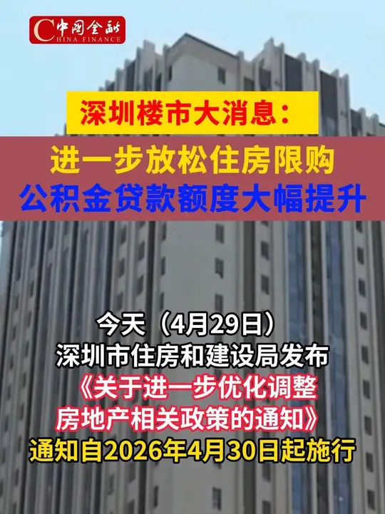腾讯网