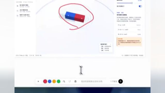 Thumbplayer Poster Plugin Image