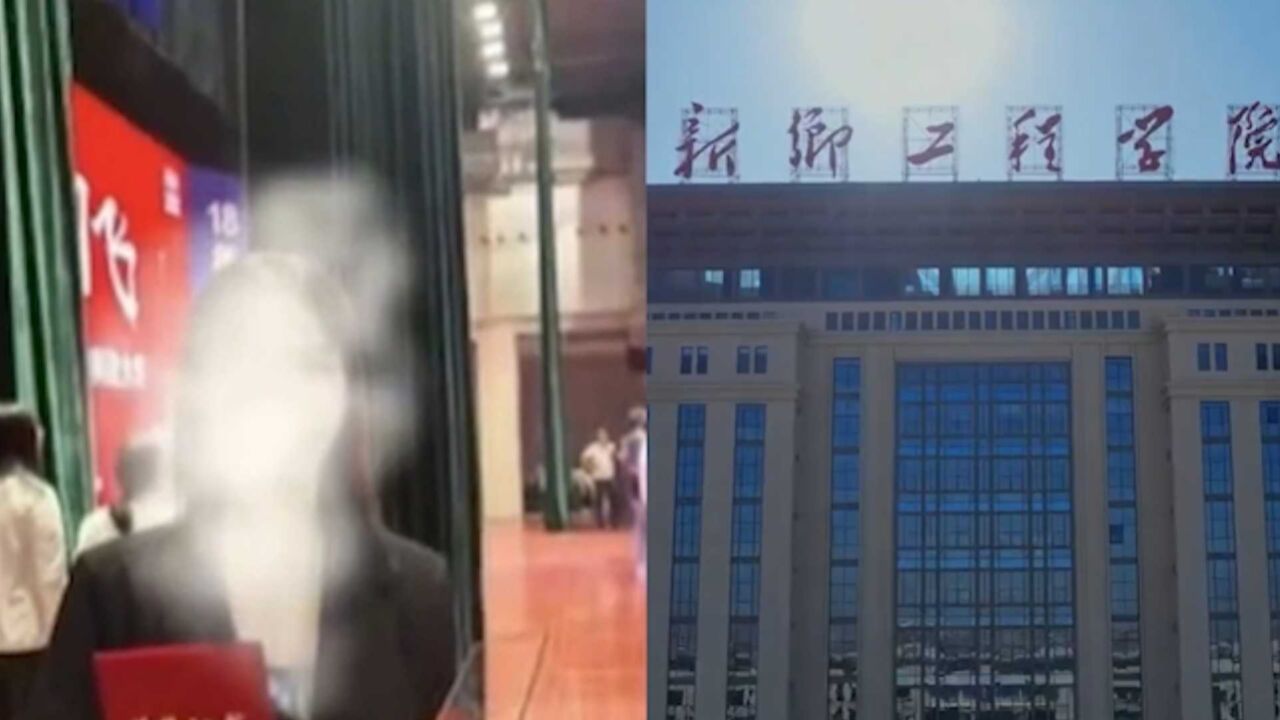 女生考研政治97分被质疑造假 校方:上报成绩有问题,未考上研究生